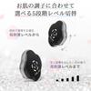 ANLAN Facial Device EMS Lift Face Belt Muscles Line Double Chin 3 Types Modes 5 Levels Intensity Unisex Mask-Type Wearable Gift (Gel Set) (Black)