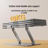 Rotatable Laptop Cooling Stand Tray - Portable Desktop Riser & Vertical Office Lift for Gaming