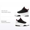 Air Max Aura 2 GS Белые Черные Детские Кроссовки Gym-Red CN8094-100