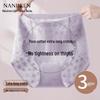 Women's High-Waist Jacquard Cotton Antibacterial Tummy Control Briefs (3-Pack)