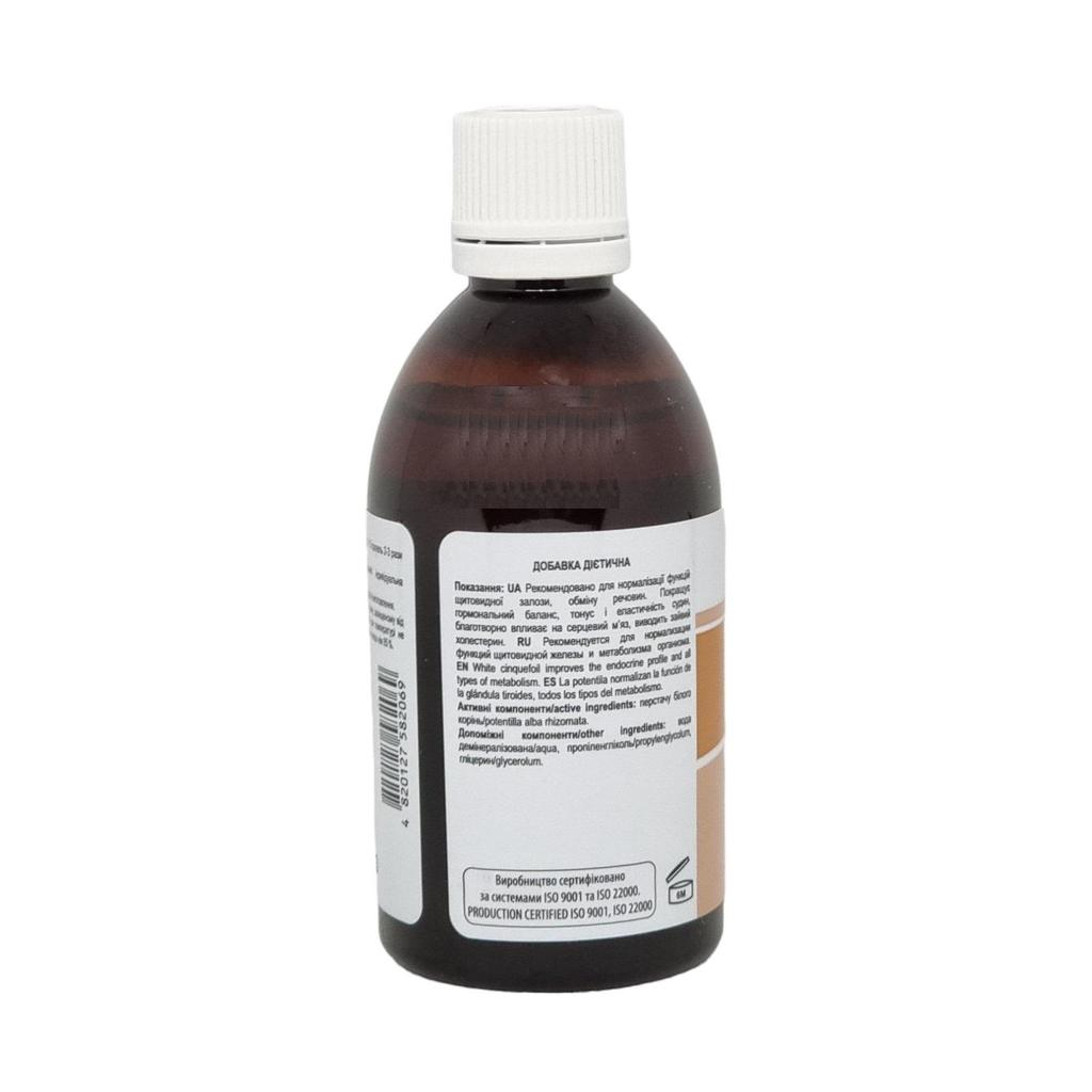 White Cinquefoil Extract Tincture Herbal Liquid Supplement Dietary New Life