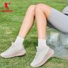 Jordan Women's Cushioned Running Shoes