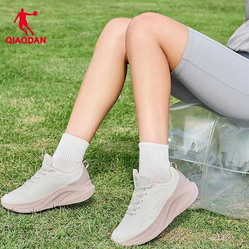 Jordan Women's Cushioned Running Shoes