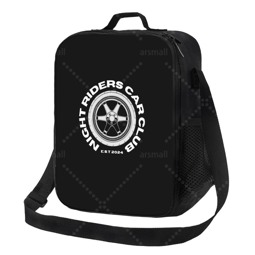 Night Riders Logo Lunch Bag with Adjustable Shoulder Strap Reusable Thermal Bento Tote for Work Picnic Beach