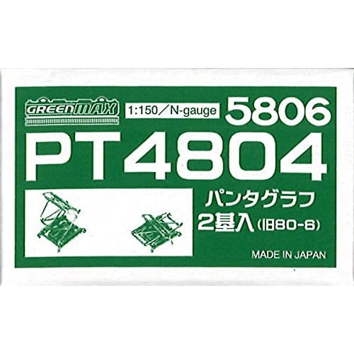 Greenmax N Gauge 5806 PT4804 (Pantograph)