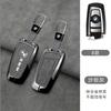 Metal Car Smart Remote Key Cover Shell Case Keychain For BMW F20 G20 G30 X1 X3 X4 X5 G05 X6 X7 G11 F15 F16 G01 G02 Car stickers