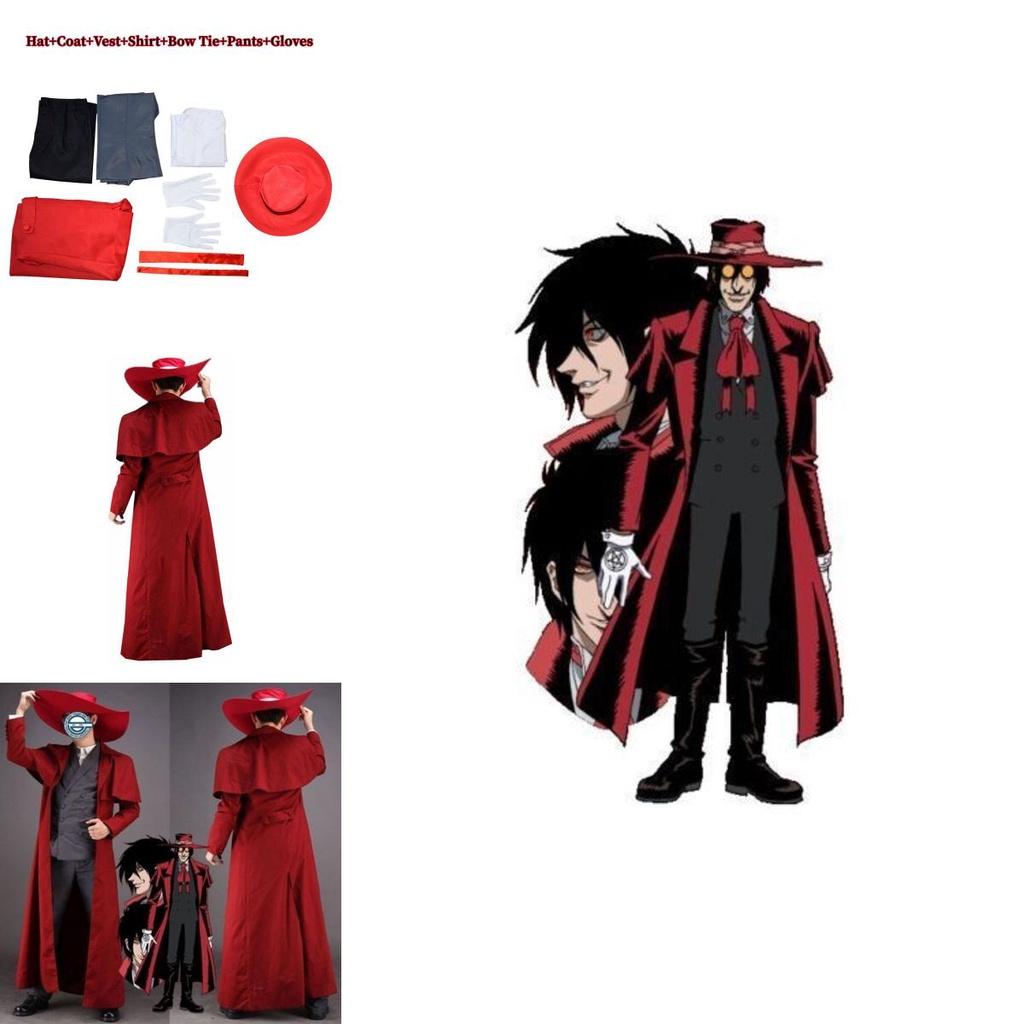 Комплект костюма для косплея Алукарда из Hellsing Ultimate из высококачественных материалов для вечеринок на Хэллоуин и Рождество