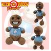 Мягкая игрушка Kick The Buddy, Кристально-мягкий мех, Коричневый, Высота 30 см, Наполнитель из ПП хлопка