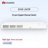 Huawei 24-портовый гигабитный Ethernet-коммутатор Kunling S110-24TR