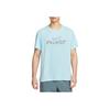 Miler Flash Fashion Comfortable Skin-Friendly Trendy Solid Color Short Sleeve T-Shirt Men Tops Glacier-Blue IB4128-474