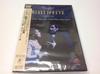 DVD DVD - Верди: Полная опера "Эрнани" WPBS90094 Япония ОбиКлассика Б/у