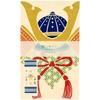 Hamamonyo Illustrated Hand Towel Celebrating Day Boys'