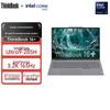 Бизнес-ноутбук Lenovo ThinkBook 16+ AI Gen 2 (Китайская версия)