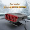 Автомобильный обогреватель и вентилятор двойного назначения 12 В для размораживания зимой
