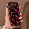 Чехол со звездами для iPhone 17 17Air 16 15 14 13 12 11 Pro Max Plus Цветной Серебристый