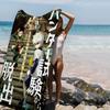 Hot Japan Anime Hunter X Hunter Bath Towel Microfiber Soft Water Breathable For Girl Kids Decorative Cartoon Beach Towel