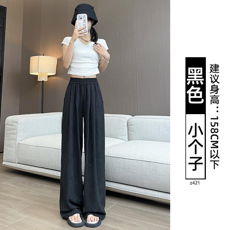 Khaki milk pants women's 2025 new autumn and winter thickened cotton pants wear warm small velvet wide-leg pants