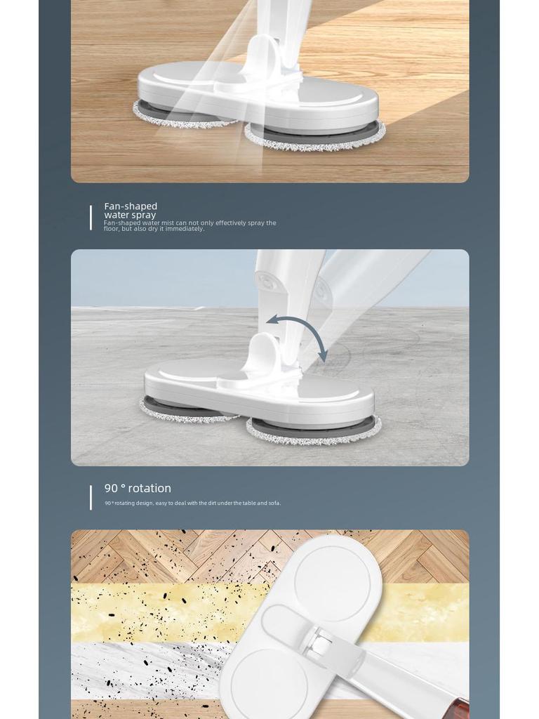 Беспроводная перезаряжаемая вращающаяся электрическая швабра - бытовая подметальная и мытьевая машина в подарок