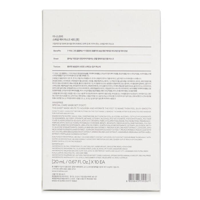 INNISFREE Special Care Mask Set Foot Travel Exclusive