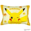 MORIPiLO Наволочка Morishita с изображением покемона Пикачу, 40x30 см, моющаяся, с изображением покемонов, желтая, 4621227, детская, прибл.