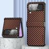 Противоударный тонкий чехол из углеродного волокна для Samsung Galaxy Z Flip 4 5G Z Flip4, нескользящий защитный чехол для всего тела, чехол для телефона Funda
