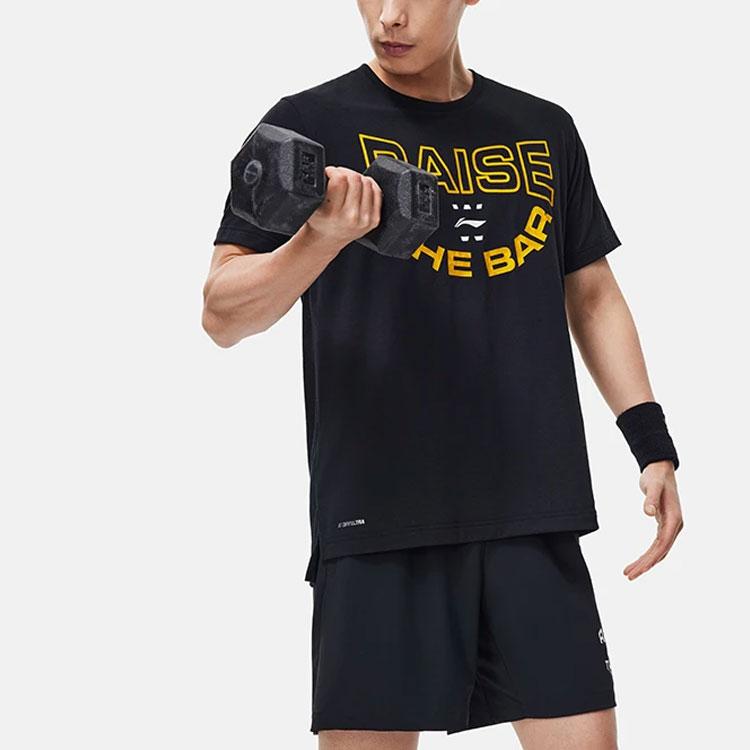 Футболка Li Ning Fitness Series с буквенным принтом, влагоотводящая, быстросохнущая, с коротким рукавом, мужская, черная ATST051-1
