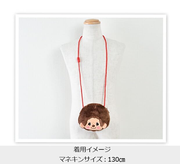 Monchhichi Шея x x [Уникальный] Чехол, Monchhichi-chan, Размер Прибл. Ш13,5 Г2,5 В12,5 см, MC-0003GL