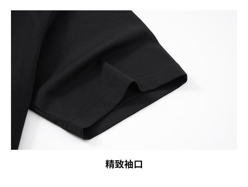 Short-sleeved T-shirt for Men and Women
