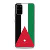 Чехол для телефона - Samsung - Galaxy S20 Ultra - Drapeau Jordanie - Souple - Разноцветный