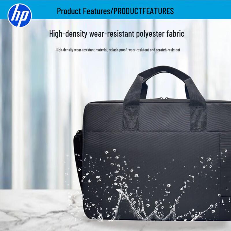 HP Набор: Сумка для ноутбука 15,6 дюйма и проводная мышь