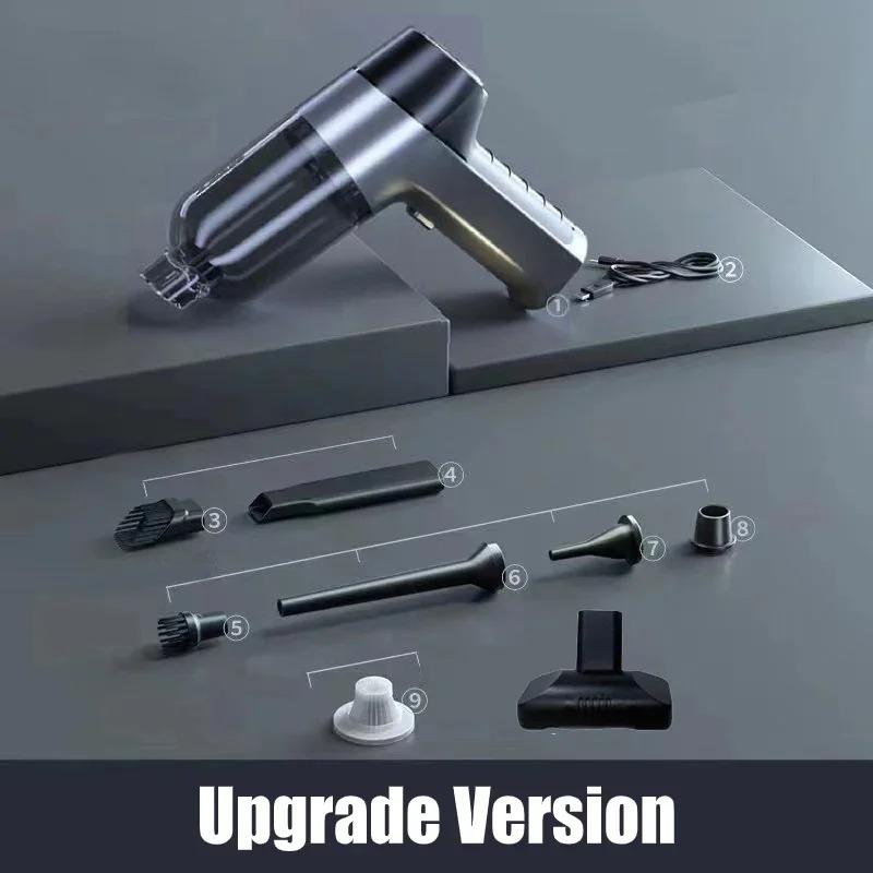 Автомобильный пылесос Портативный беспроводной ручной вакуумный насос Мощное всасывание Беспроводная мини-мощная уборочная машина Бытовая техника