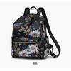 Модный рюкзак Sweet Cherry Butterfly из мягкой нейлоновой ткани, женская сумка через плечо, симпатичная универсальная школьная сумка для девочек-подростков, рюкзак для отдыха на природе и путешествий