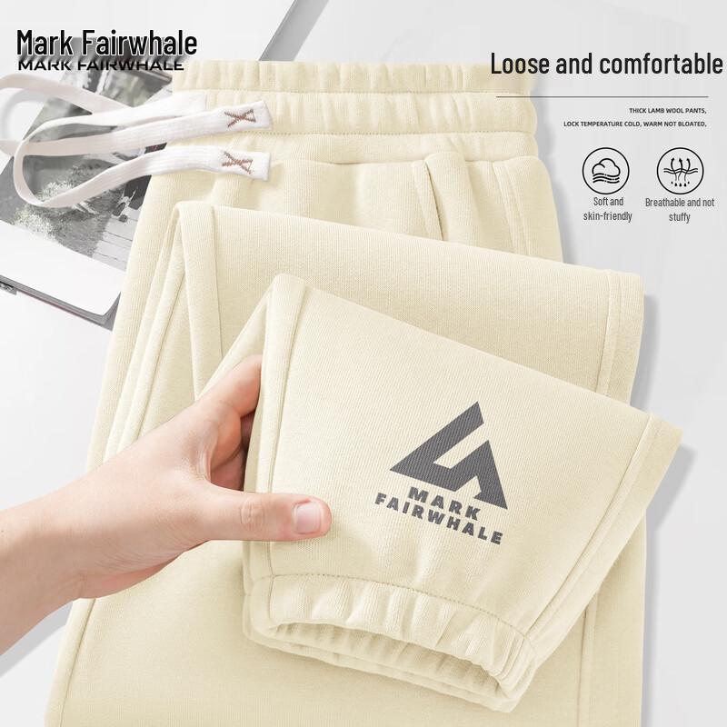 Мужские повседневные джоггеры свободного кроя Mark Fairwhale