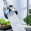 3 Modes Faucet Extender Rotatable Water Tap Filter Nozzle Faucet Aerator  Bathroom