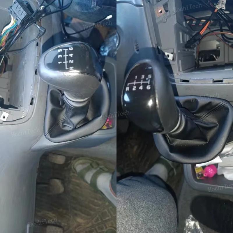 For Mercedes Benz Vito Viano W639 Sprinter II 906 / Crafter I 2E 2F 6 Speed Black Manual Gear Shift Knob