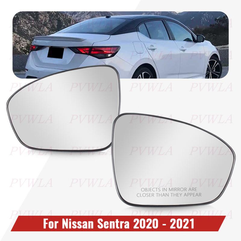 Стекло зеркала заднего вида без подогрева для Nissan SYLPHY Sentra Автоаксессуары