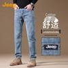 Jeep Мужские повседневные джинсы прямого кроя