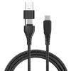 Кабель USB Type-C, Поддерживает USB-A на TypeC, Type-C на Type-C Быстрая зарядка 65 Вт и