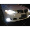 Для Nissan Pathfinder 2013-2016 - 2 шт. Светодиодные лампы противотуманных фар 6000K Супер Белый
