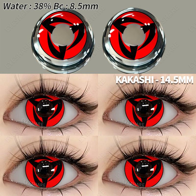 Eyeshare 1 Pair Red Cosplay Contact Lenses for Eyes Halloween Eye Makeup Lens Crazy Cosplay Party Accessories
