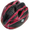 SAGISAKA Bicycle Helmet Junior Children Standard Model 88737 Black/Red M Size 52-56cm