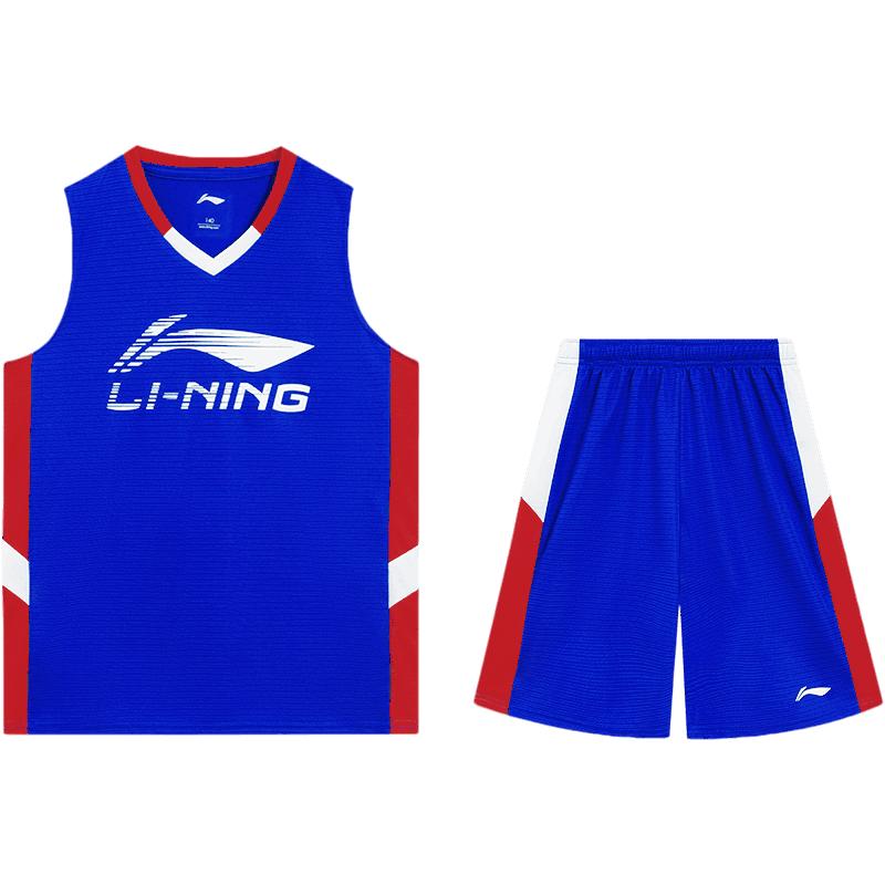 LI-NING Kids' Basketball Quick-Dry Training Set