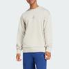 Adidas All Szn Sweatshirt Men's JI6386