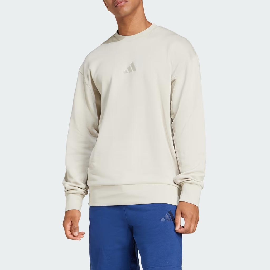Adidas All Szn Sweatshirt Men's JI6386