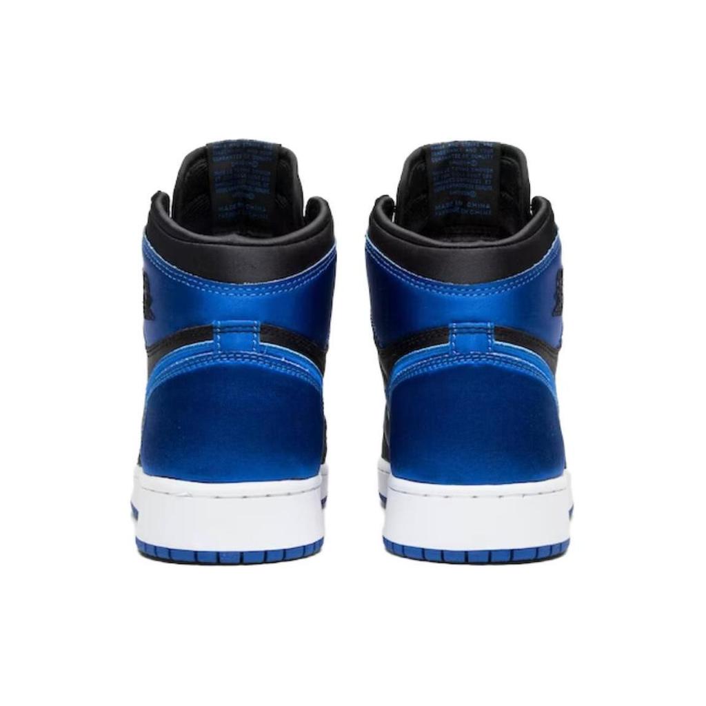 Jordan 1 Ретро Атлас Королевский GS AA4073-007