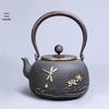 Чугунный чайник с дизайном «Лотос и стрекоза»