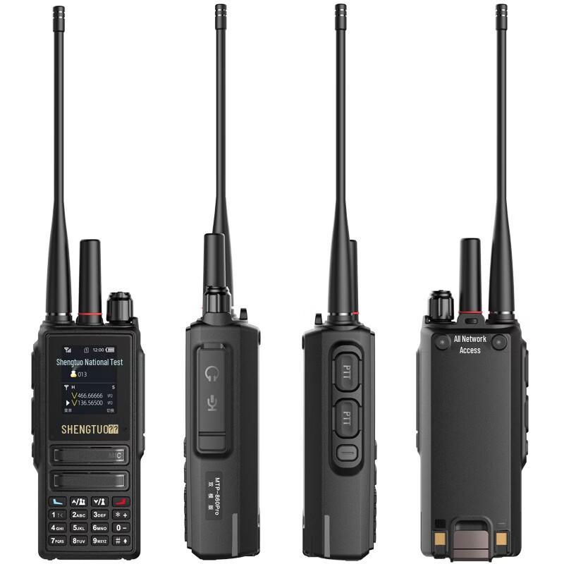 Двухдиапазонная рация SHENGTUO MTP-860Pro с двумя режимами (Китайская версия)