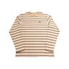 Striped Round Neck Comfortable Breathable Versatile Long Sleeve T-Shirt Men Tops Planet-Brown 172528402-1