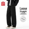 Men's Straight-Leg Casual Sweatpants