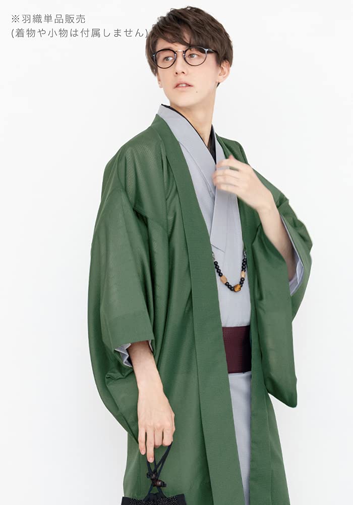 Summer Single Komaro Single Willow [KYOETSU] Haori, Washable, Plain, Clothes, Fabric, Item, Men's (M, Dyed)